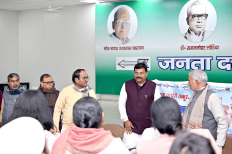 jdu meeting 
