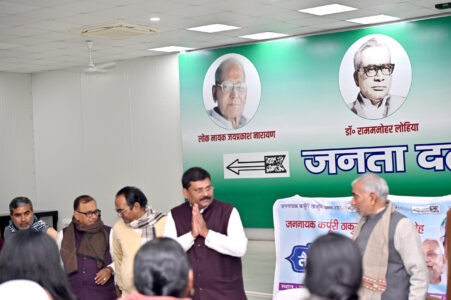 jdu meeting 