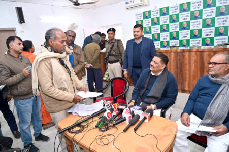 JDU Bihar
