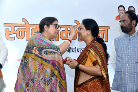 smriti in patna