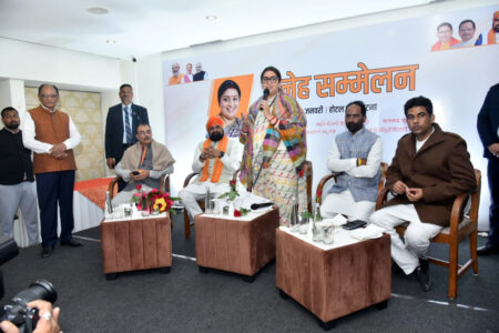 smriti in patna