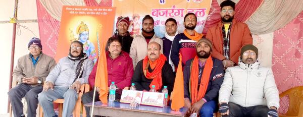 ram mandir Motihari 