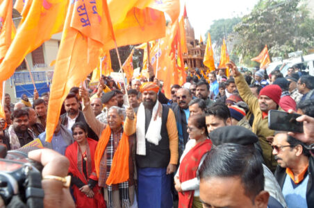 shobha yatra