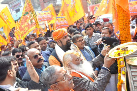 shobha yatra