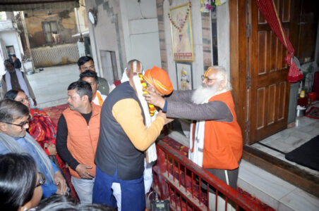 shobha yatra