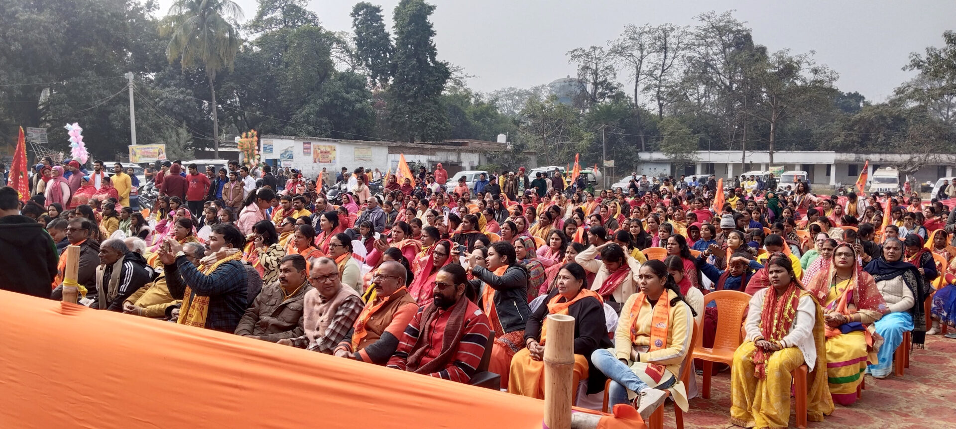 ayodhya ram mandir