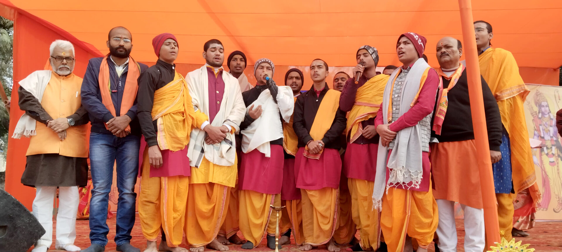 ayodhya ram mandir