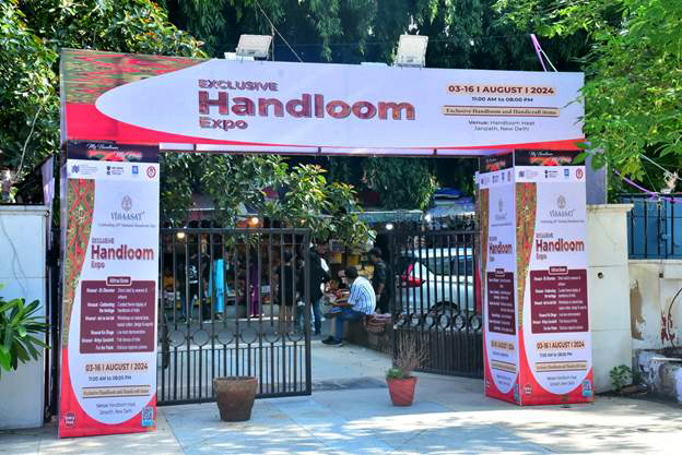 Handloom Haat